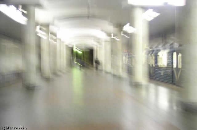 метро. Станция Бибирево