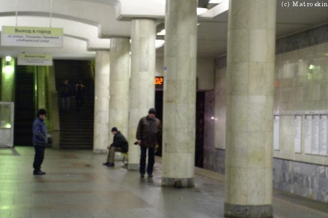 метро. Станция Бибирево